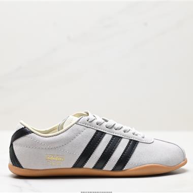 Adidas TOKYO PACK舒適百搭經典休閑運動鞋