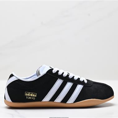 Adidas TOKYO PACK舒適百搭經典休閑運動鞋