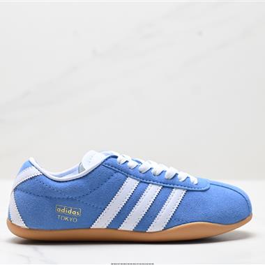 Adidas TOKYO PACK舒適百搭經典休閑運動鞋