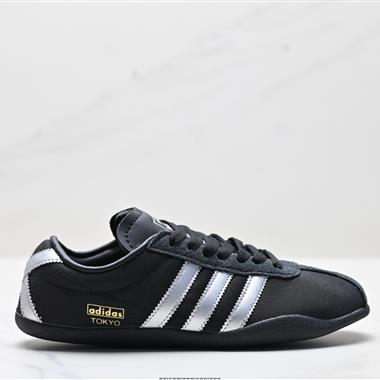 Adidas TOKYO PACK舒適百搭經典休閑運動鞋