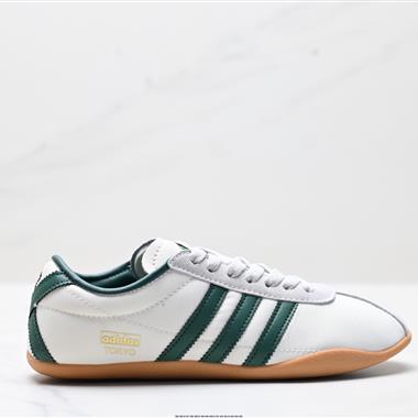 Adidas TOKYO PACK舒適百搭經典休閑運動鞋
