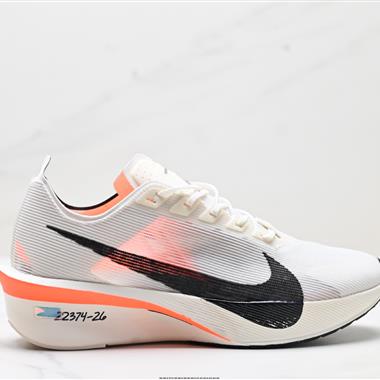 Nike ZoomX Vaporfly NEXT% 4