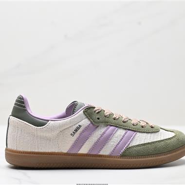 Adidas Originals Wb Pony Tonal Samba OG 