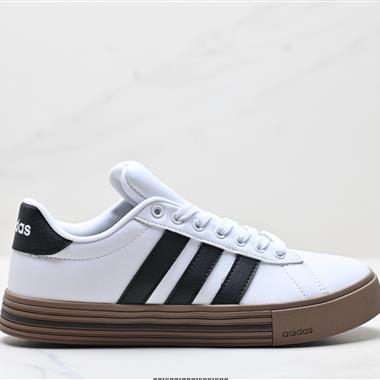 Adidas DAILY 4.0 舒適百搭 低幫 板鞋