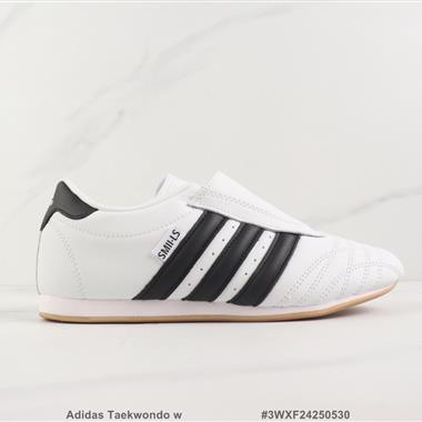 Adidas Taekwondo w 低幫休閑鞋