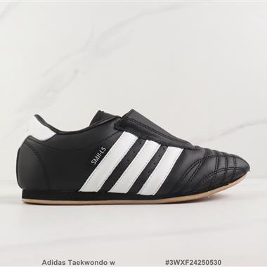 Adidas Taekwondo w 低幫休閑鞋