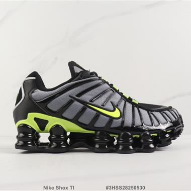 Nike Shox Tl  全掌氣柱緩震跑步鞋