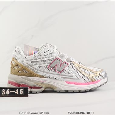 New Balance M1906 新百倫復古減震跑步鞋