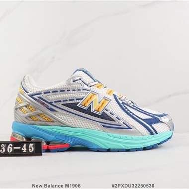 New Balance M1906 新百倫復古減震跑步鞋