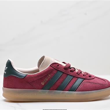 Adidas Originals Gazelle INdoor 三葉草休閑防滑耐磨低幫板鞋