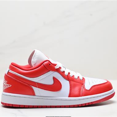 Nike Air Jordan 1 Low AJ1喬1低幫休閑板鞋 