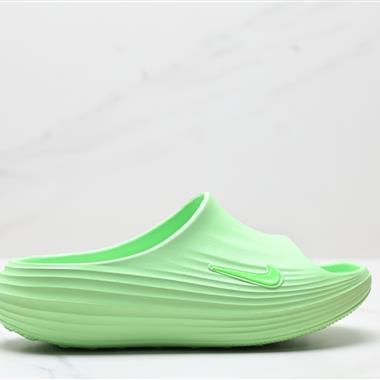 Nike ReactX REJUVEN8 Slide 簡約舒適 洞洞鞋