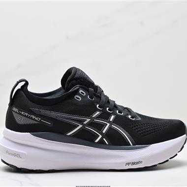 ASICS  GEL-KAYANO 31 PLATINUM低幫專業有氧超輕便運動跑步鞋