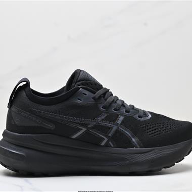 ASICS  GEL-KAYANO 31 PLATINUM低幫專業有氧超輕便運動跑步鞋