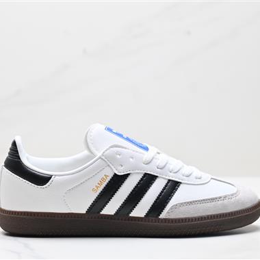 Adidas Originals Samba OG 百搭低幫休閑運動板鞋