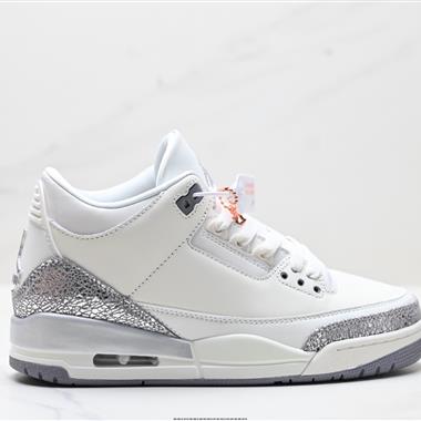 Nike Air Jordan 3 Retro皮革 潮流 防滑耐磨包裏性復古籃球鞋