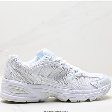 New Balance 530 新百倫530系列 復古跑古鞋 