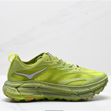 Satisfy x HOKA RUNNING MAFATE TRAIL  網面透氣 運動鞋