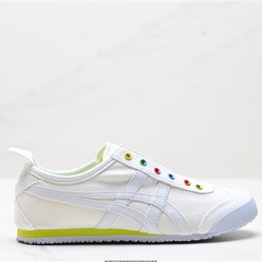 Onitsuka Tiger鬼塚虎 Mexico 66 Slip-on 低幫夏季透氣運動休閑鞋