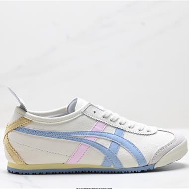 Onitsuka Tiger Mexico 66 NIPPON MADE 鬼冢虎手工鞋系列