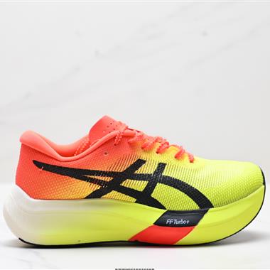 ASICS METASPEED SKY跑步運動競速跑鞋