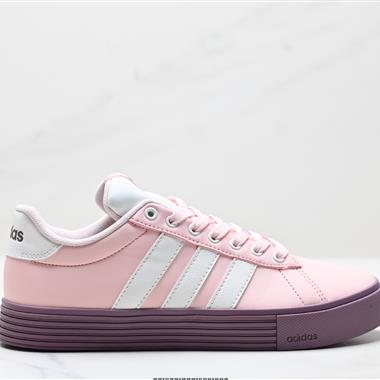 Adidas DAILY 4.0 舒適百搭 低幫 板鞋