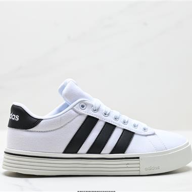 Adidas DAILY 4.0 舒適百搭 低幫 板鞋