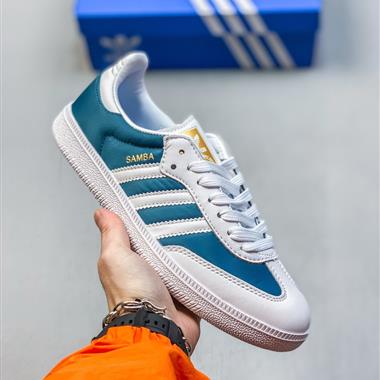 Adidas Originals Samba OG 百搭低幫休閑運動板鞋