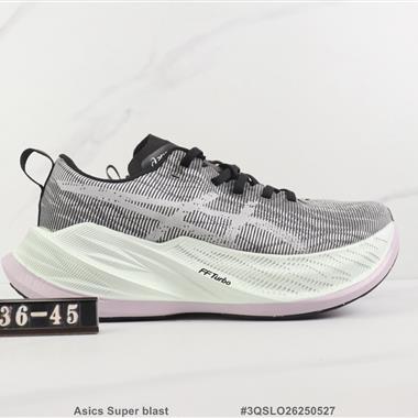 Asics Super blast 亞瑟士厚底減震跑步鞋
