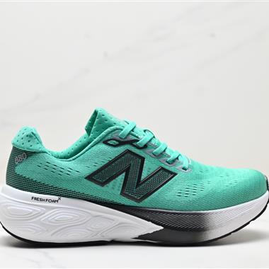 New Balance W880系列復古老爹風休閑運動慢跑鞋 