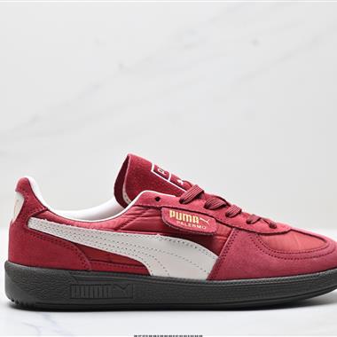 Puma Palermo OG 彪馬 防滑耐磨低幫德訓板鞋