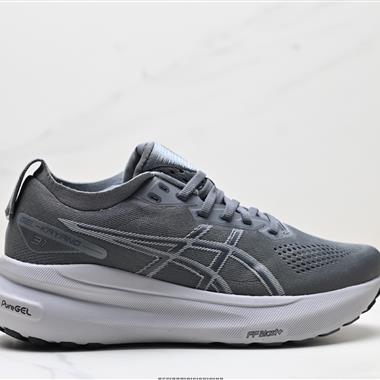 ASICS  GEL-KAYANO 31 PLATINUM低幫專業有氧超輕便運動跑步鞋
