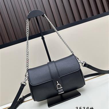 PRADA  2025新款女生時尚包包   尺寸：22*10.5*11.5CM