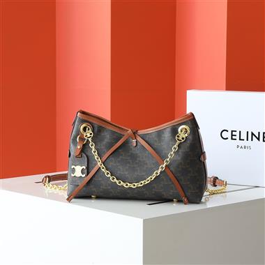 CELINE  2025新款女生時尚包包   尺寸：26CM