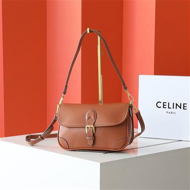 CELINE  2025新款女生時尚包包   尺寸：25*16CM