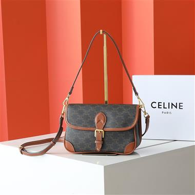 CELINE  2025新款女生時尚包包   尺寸：25*16CM