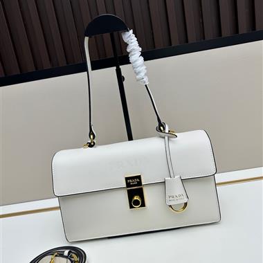 PRADA  2025新款女生時尚包包   尺寸：28*16*10CM