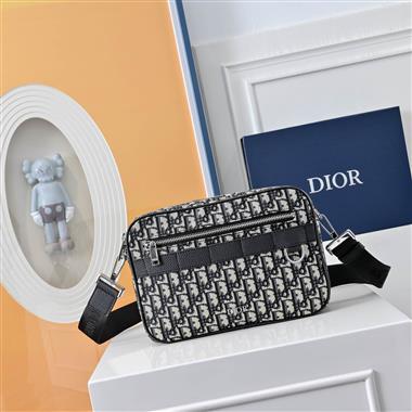 DIOR  2025新款男生時尚包包   尺寸：26*17*7CM