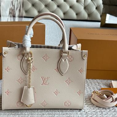 LOUIS VUITTON    2025新款女生時尚包包   尺寸：25*20CM