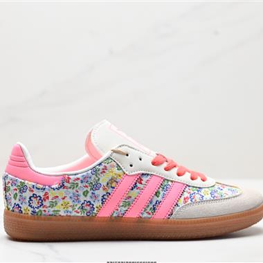 Adidas Originals Samba  三葉草百搭低幫休閑運動板鞋