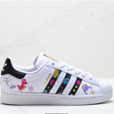 Adidas Originals Superstar貝殼頭系列  低幫經典百搭休閑運動板鞋