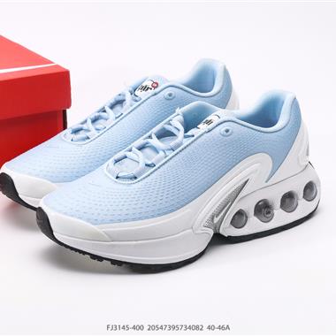 Nike Air Max DN 運動鞋 時尚跑步鞋