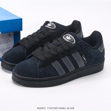 Adidas Originals Campus 00s 經典復古低幫百搭休閑運動板鞋