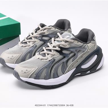 PUMA Inverse Fission 透氣新品運動鞋