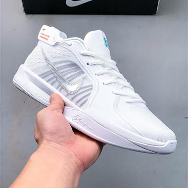 Nike Sabrina 2 'lonic' 薩布麗娜2代 簽名減震防滑低幫籃球鞋