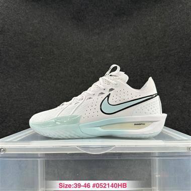 Nike Air Zoom G.T. Cut 3 GT 3代舒適防滑實戰籃球鞋