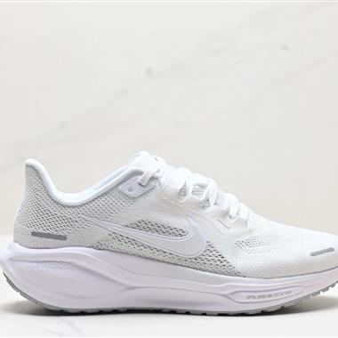 Nike Air Zoom Pegasus 41 超級飛馬渦輪增壓馬拉松休閑運動慢跑鞋