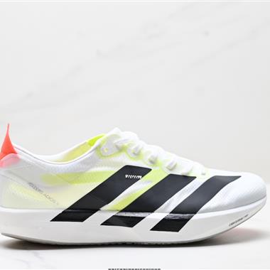 Adidas Adizero Adios 9 M 馬拉松飛線賈卡輕質透氣休閑運動跑步鞋