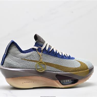 Nike Air Zoom Alphafly NEXT%3 PROTO