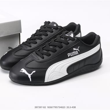 Puma Speedcat The Open YY